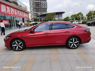 2022 Volkswagen Lamando L 280TSI DSG Cool Edition, фото 3, лот 10443718
