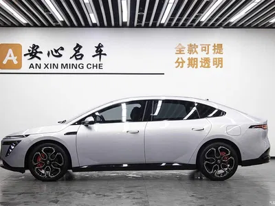 2025 Nissan N7 510 Max, фото 3, лот 10337618