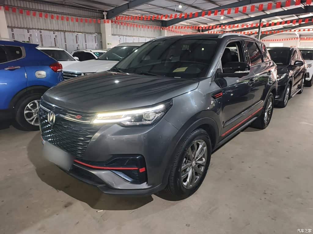 2021 Changan CS55 PLUS Blue Whale Edition 1.5T DCT Premium, фото 1, лот 11221980