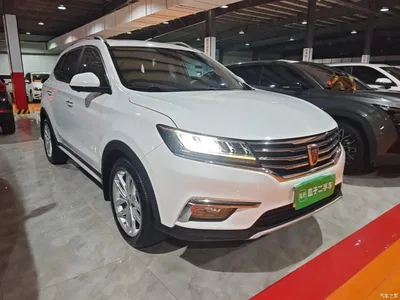 2016 Roewe RX5 30T 4WD Automatic Internet Premium Edition, фото 4, лот 10605725