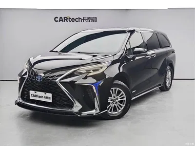 2021 Toyota Sienna 2.5L Hybrid Luxury Edition, фото 1, лот 10270079