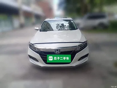 2018 Honda Accord 260TURBO Elite Edition China V, фото 2, лот 10423854