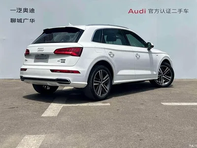 2021 Audi Q5L 40 TFSI Luxury Dynamic, фото 4, лот 10448080