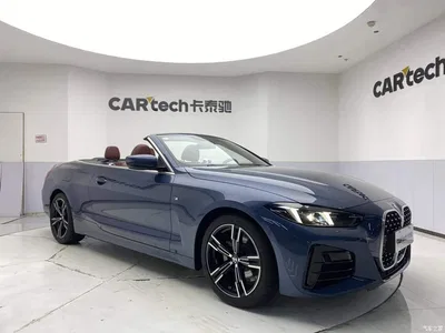 2024 BMW 4 Series 425i Convertible M Sport Package, фото 2, лот 10414463