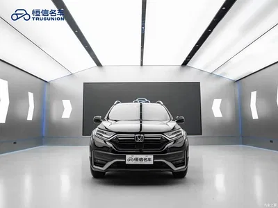 2021 Honda CR-V 240TURBO CVT 2WD Urban Edition, фото 3, лот 10426842