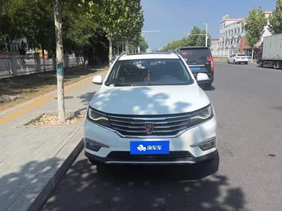 2016 Roewe RX5 20T 2WD Automatic Internet Smart Edition, фото 2, лот 10605855
