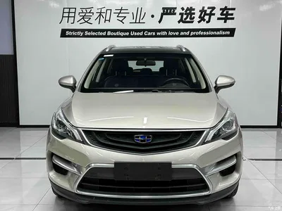 2016 Geely Emgrand GS Sport Edition 1.8L Automatic Premium, фото 2, лот 10307494