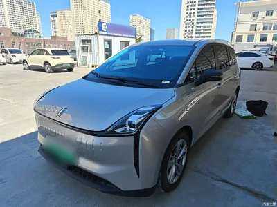 2023 Besturn Bestune NAT PRO Premium Edition 425km, фото 1, лот 11583439