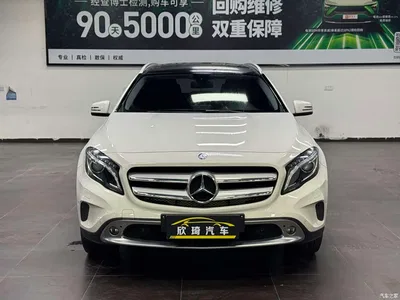 2015 Mercedes-Benz GLA (Import) GLA 200, фото 2, лот 11141503