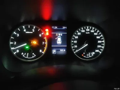 2021 Nissan Sylphy 1.6L XL CVT Smart Edition, фото 4, лот 10346837