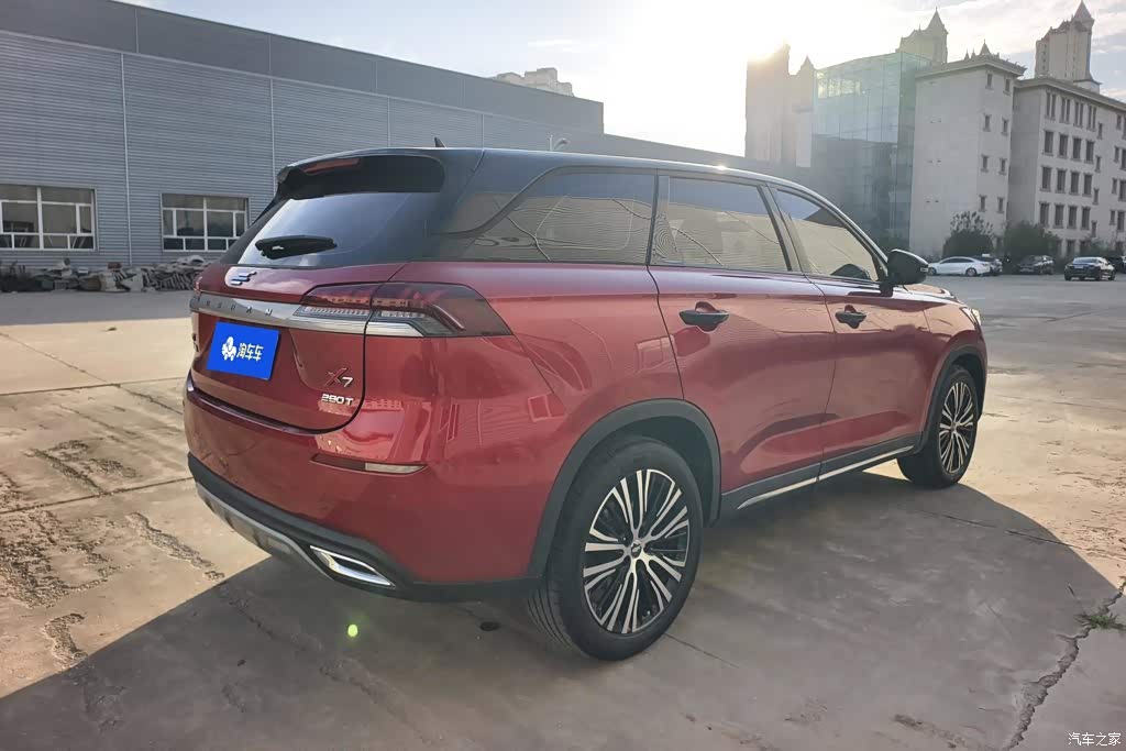 2020 Oshan X7 1.5T Auto Luxury Model, фото 3, лот 10407586