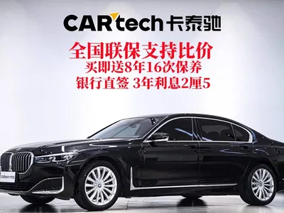 2019 BMW 7 Series Facelift 730Li Luxury Package, фото 2, лот 10429455