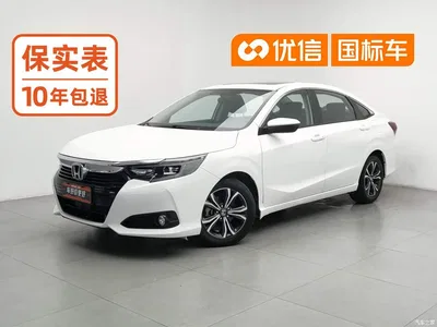 2022 Honda Lingpai 180Turbo CVT Luxury Edition, фото 1, лот 10831080