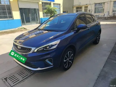 2020 Geely Emgrand GS 1.4T Manual Elegance, фото 2, лот 10310316
