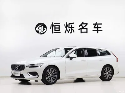 2020 Volvo V60 T5 Smart Luxury Edition, фото 1, лот 10352509
