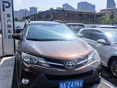 2015 Toyota RAV4 Rongfang 2.5L Automatic 4WD Elite Edition, фото 4, лот 11217365