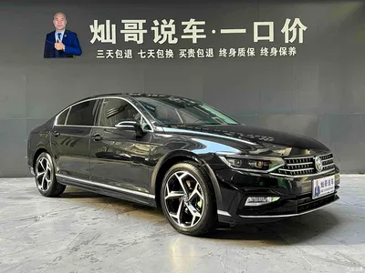 2023 Volkswagen Magotan 2 Million Units Anniversary Edition 330TSI DSG Leading Type, фото 3, лот 10414245
