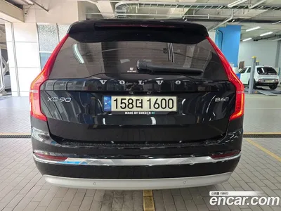 2022 Volvo XC90 B6 Inscription, фото 3, лот 10210317