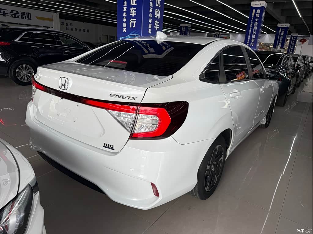 2019 Honda ENVIX 180TURBO CVT Enjoyment China V, фото 4, лот 11017789