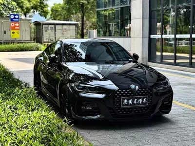 2022 BMW 4 Series Second Facelift 430i M Sport Shadow Edition, фото 4, лот 10468463