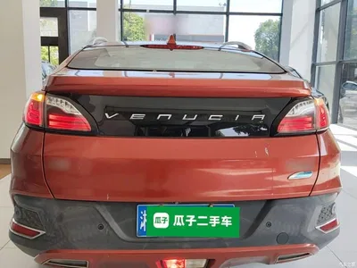 2017 Venucia T90 2.0L CVT Smart Edition, фото 4, лот 11153619