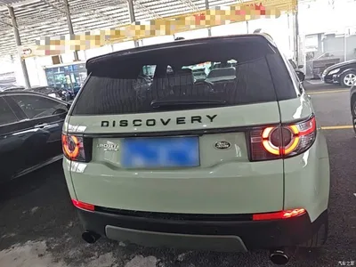 2016 Land Rover Discovery Sport 2.0T SE, фото 4, лот 10338429