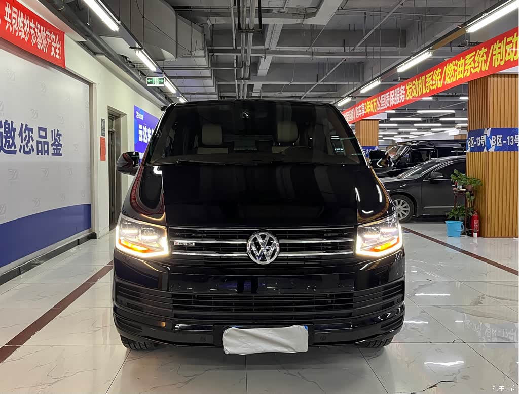 2019 Volkswagen Caravelle 2.0TSI 4WD Comfort 7-seater, фото 1, лот 10476822