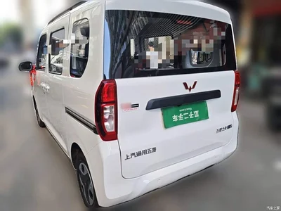 2025 Wuling Motors Wuling Zhiguang NEV Model 305km Base Version, фото 4, лот 11481191