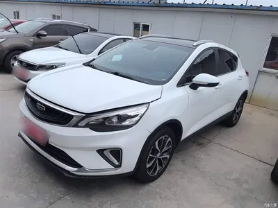 2019 Geely Emgrand GS 1.4T CVT Elegance, фото 2, лот 10311939