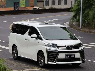 2021 Toyota Vellfire Crown Hybrid 2.5L HV Supreme Edition, фото 3, лот 10267404