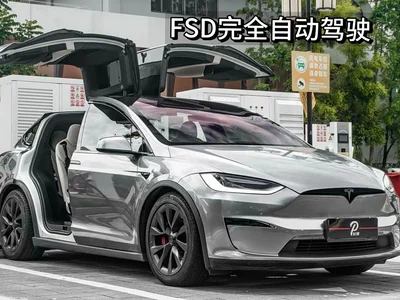 2023 Tesla Model X Tri-motor AWD Plaid, фото 1, лот 10364566