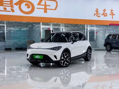 2024 smart Elf #1 Pro+ Edition, фото 1, лот 10342976