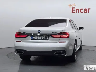 2017 BMW 7-Series 730d xDrive M Sport, фото 3, лот 10143406