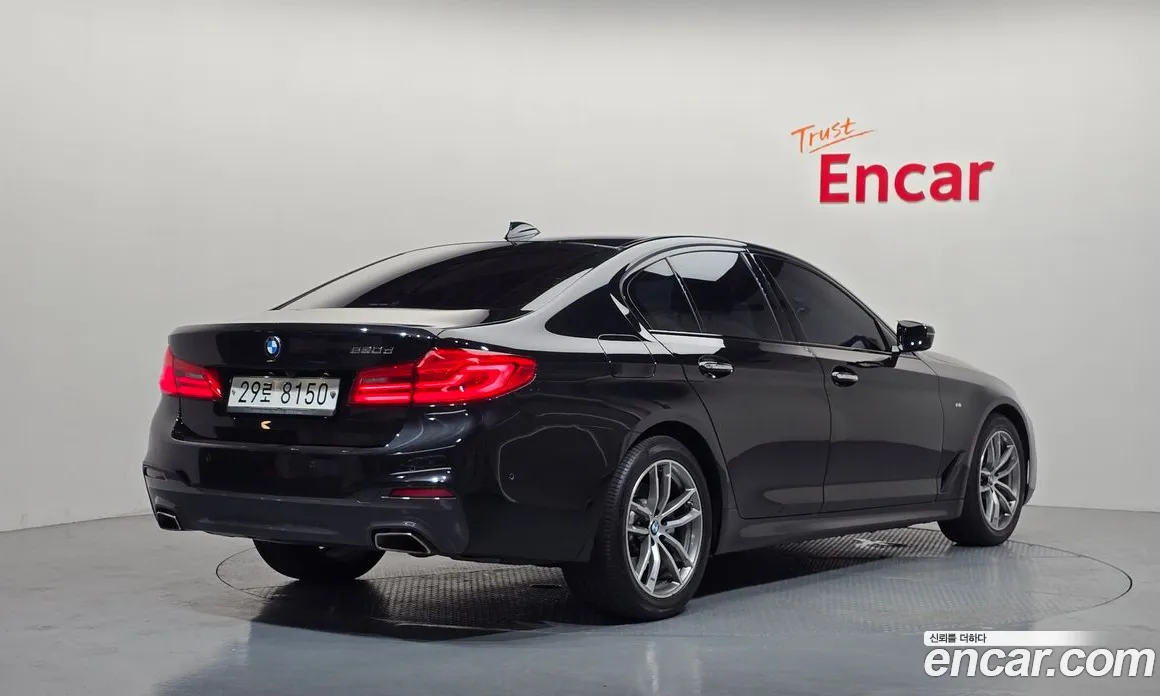 2017 BMW 5-Series 520d M Sport Package Plus, фото 2, лот 11020358