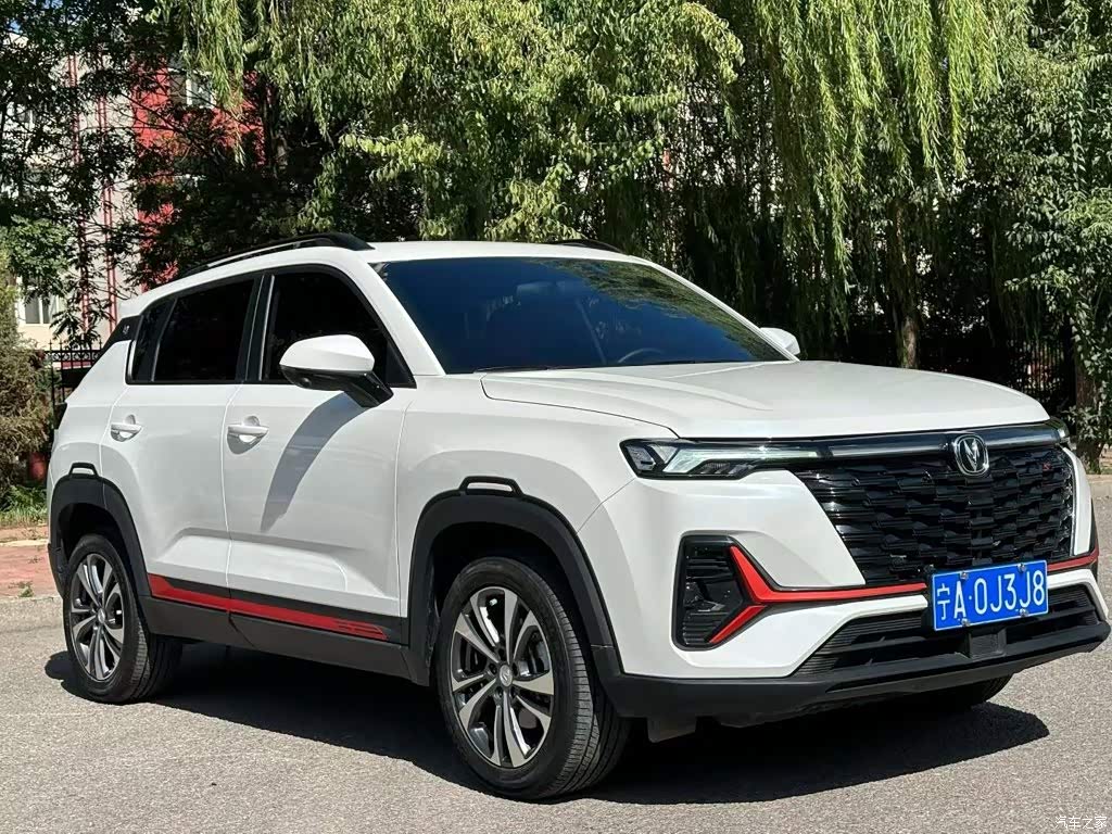 2022 Changan CS35 PLUS Blue Whale NE 1.4T DCT Luxury, фото 3, лот 11218210
