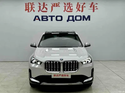 2023 BMW X1 sDrive20Li X Design Package, фото 2, лот 10887241