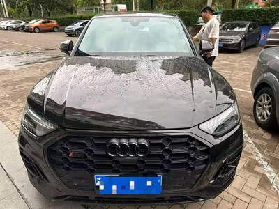 2021 Audi Q5L Sportback 45 TFSI Luxury, фото 2, лот 10473216