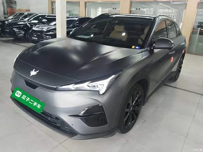 2025 ARCFOX Alpha T5 630 Divine Edition, фото 2, лот 10240614