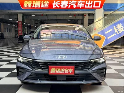 2023 Hyundai Elantra Model 1.5L CVT LUX Premium Edition, фото 2, лот 11565371