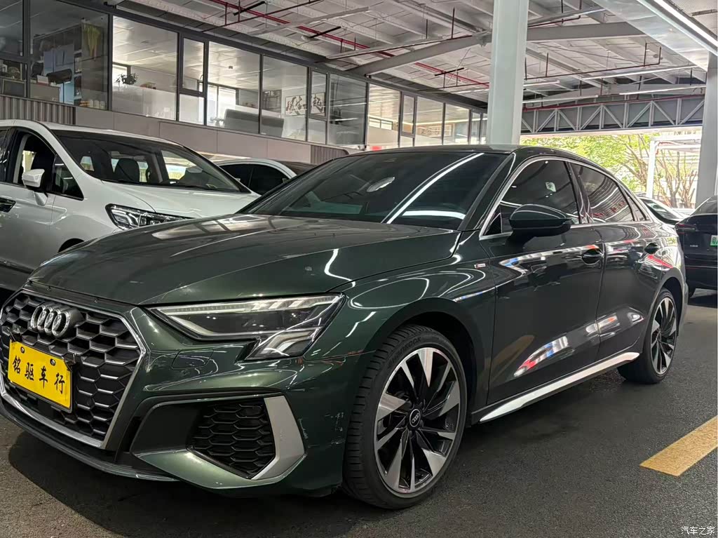 2022 Audi A3 Sportback 35 TFSI Style Sport, фото 1, лот 11214880