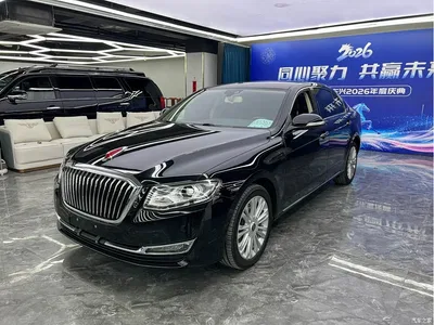 2015 Hongqi H7 2.0T Luxury, фото 1, лот 11098237