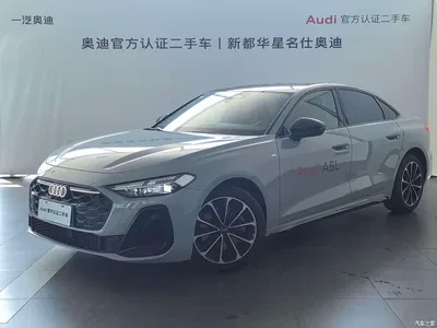 2025 Audi A5L 2.0T Sport Edition Plus, фото 1, лот 10235755