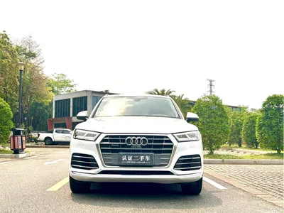 2020 Audi Q5L 45 TFSI Premium Sport, фото 3, лот 10234180
