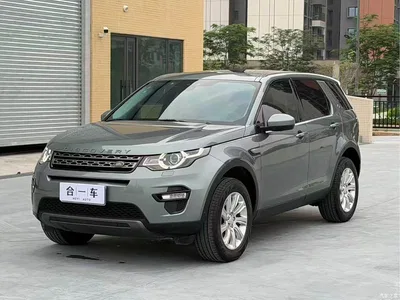 2018 Land Rover Discovery Sport 240PS SE Edition, фото 1, лот 10765189