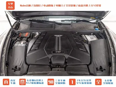 2023 Bentley Bentayga 4.0T V8 Long Wheelbase Version, фото 4, лот 11248240