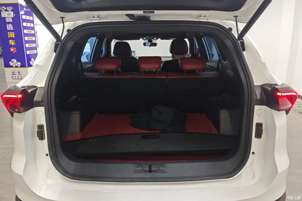 2025 Jetour X70 PLUS Champion Edition 1.5T DCT Champion PRO 5-seater, фото 4, лот 10888996