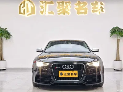 2014 Audi RS 5 Coupe Special Edition, фото 2, лот 10400310