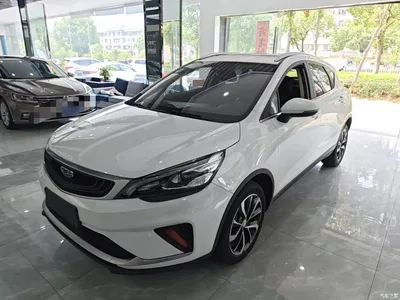 2020 Geely Emgrand GS 1.4T CVT Elegance, фото 1, лот 10611523