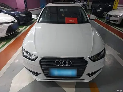 2016 Audi A4L 30 TFSI Collector's Edition Automatic Comfort, фото 3, лот 10439417