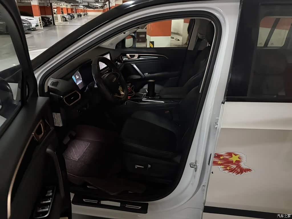2019 Baojun RS-5 1.5T CVT Intelligent Driving Premium Edition China V, фото 4, лот 10359103